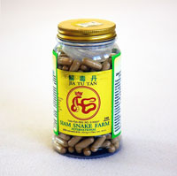    (Jia Tu Tan) –    (  ). 240 / 270 